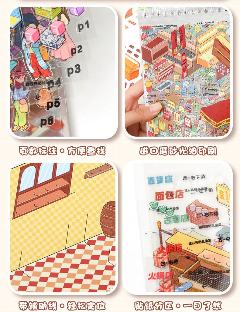 A set of stickers and components for creating a DIY pocket cabin scene, including various elements like wood, fabric, and dec