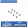 Set of brushed or brushless components for an APC2245 RC car