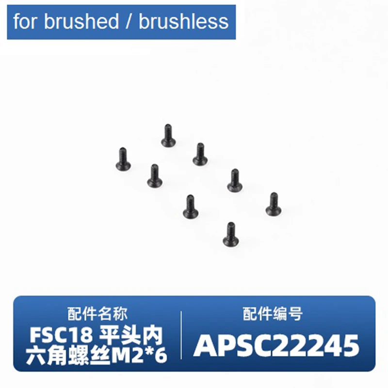 Set of brushed or brushless components for an APC2245 RC car