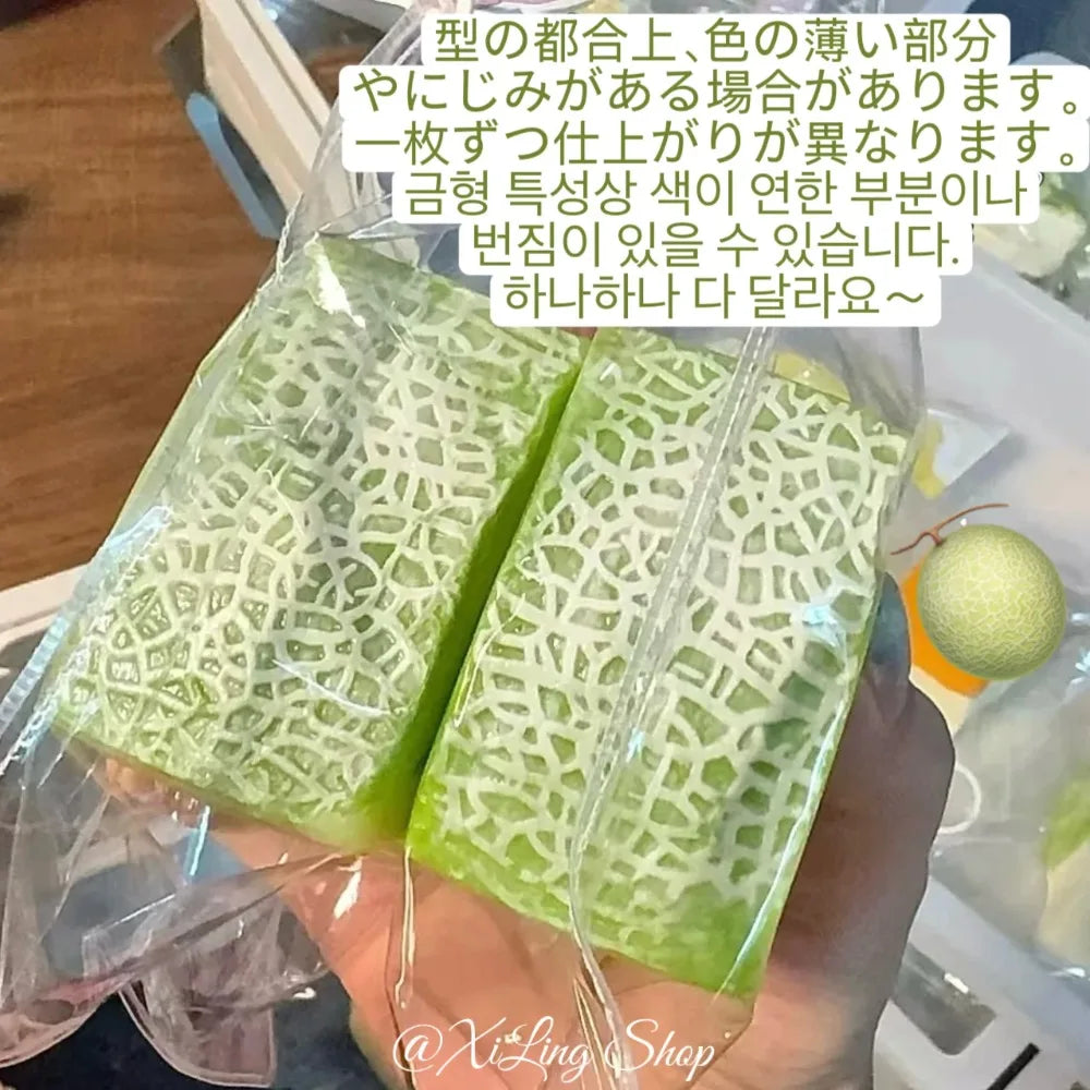 Melon Bear Squishy Stress Relief Toy – Soft Butter Texture