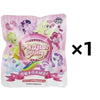 My Little Pony Mini Plush Blind Bag Pendant – Keychain & Backpack Charm