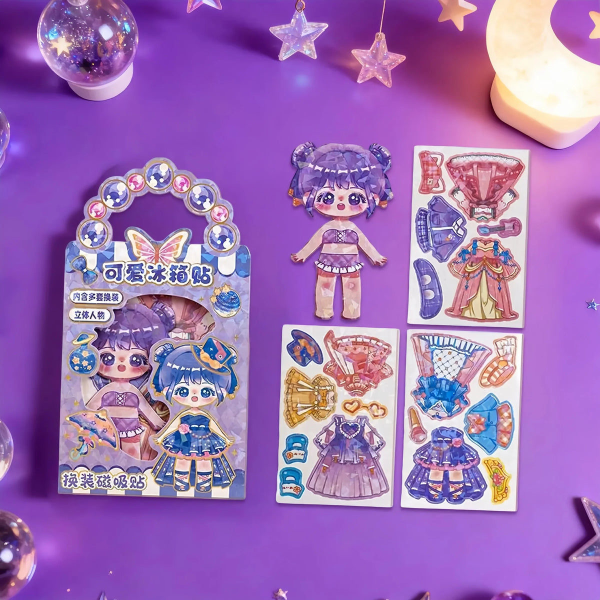 3D Magnetic Dress-Up Doll Set with Stand & Mix-and-Match Outfits