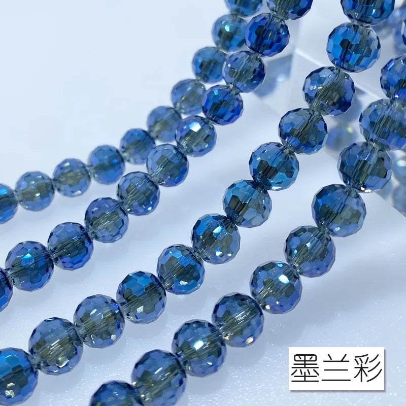 A set of 20 blue crystal beads with an AB coating arranged in strands.