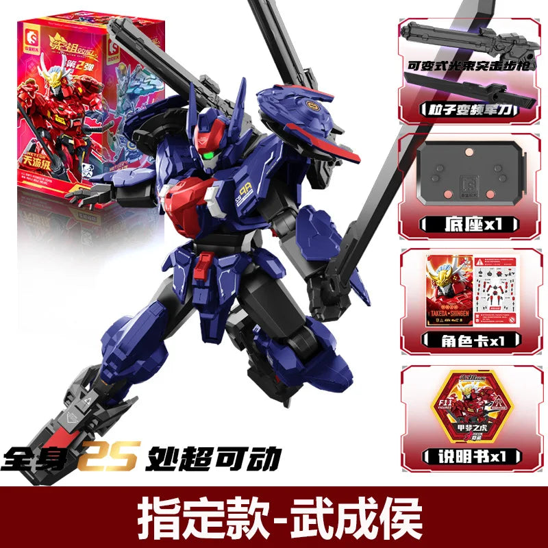 A blue and black model kit of a kaiju warrior figure with accessories and building parts.