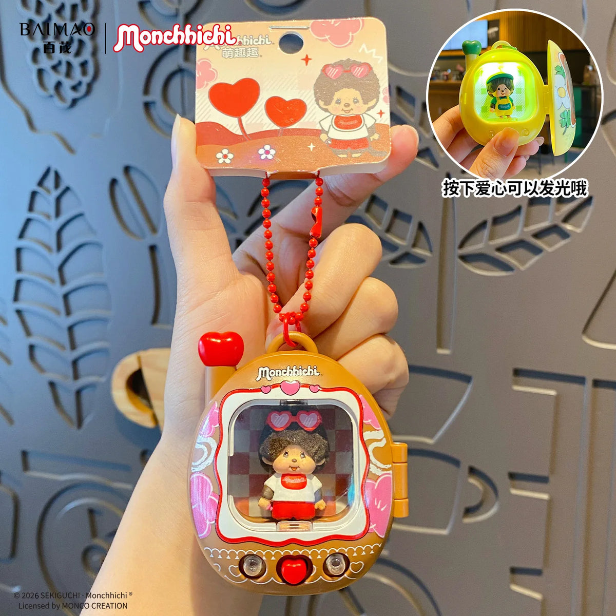 Cartoon Couple Backpack with Glowing Keychain