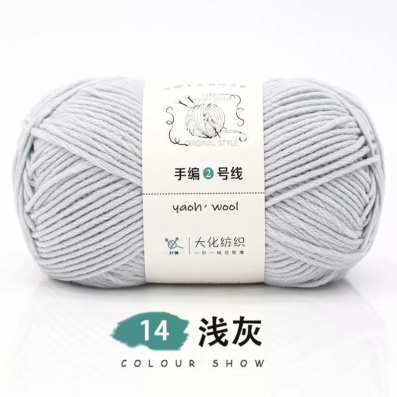 Soft Acrylic Yarn for Knitting & Crochet – 200m Skein