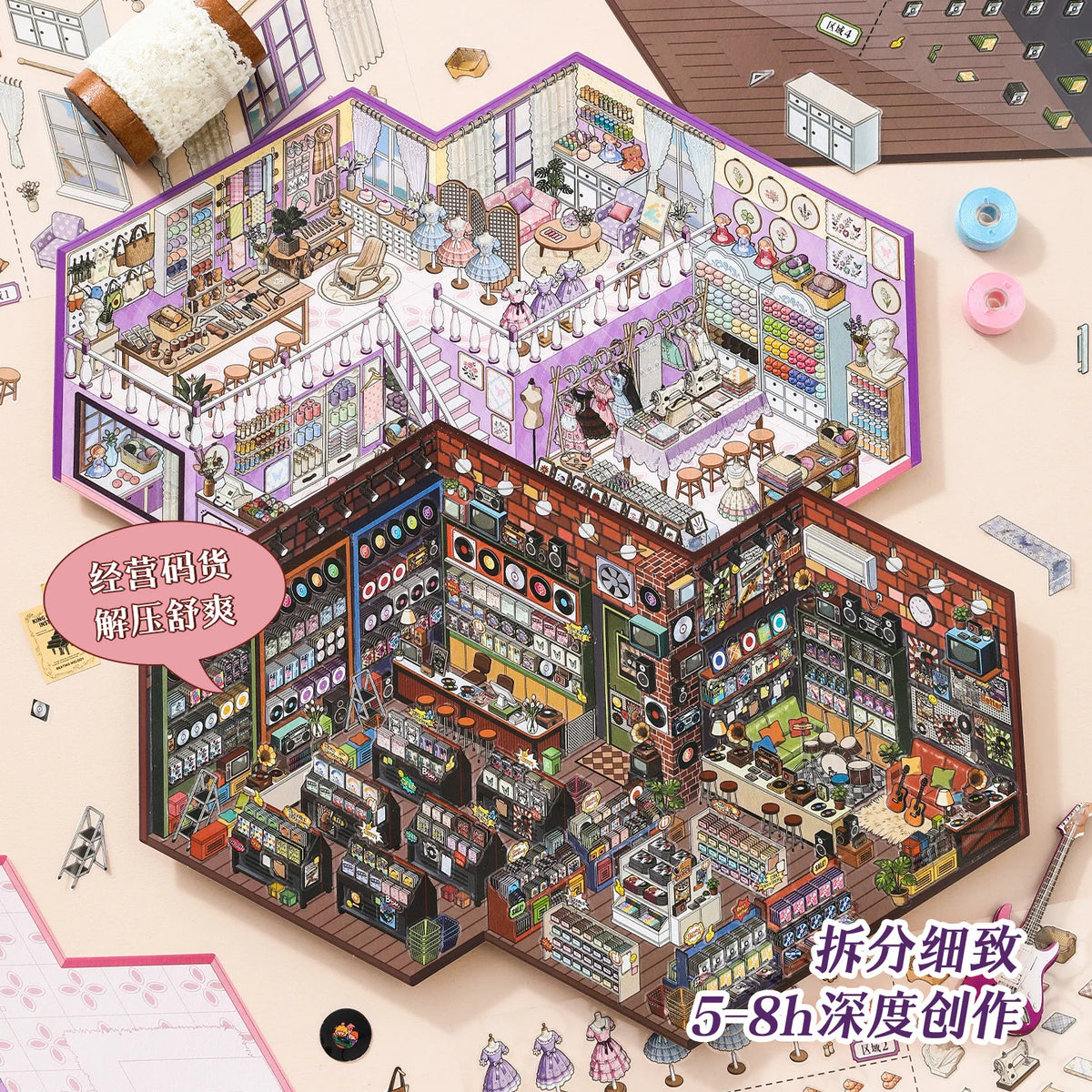 3D House Scene Stickers for Scrapbooking and DIY Crafts