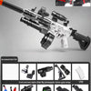 A white electric gel blaster gun with accessories and a battery pack shown in detail.