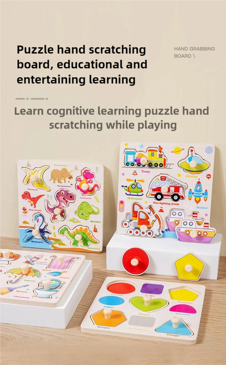 Wooden Fish Puzzle Toy for Kids – Montessori Learning & Parent-Child Fun