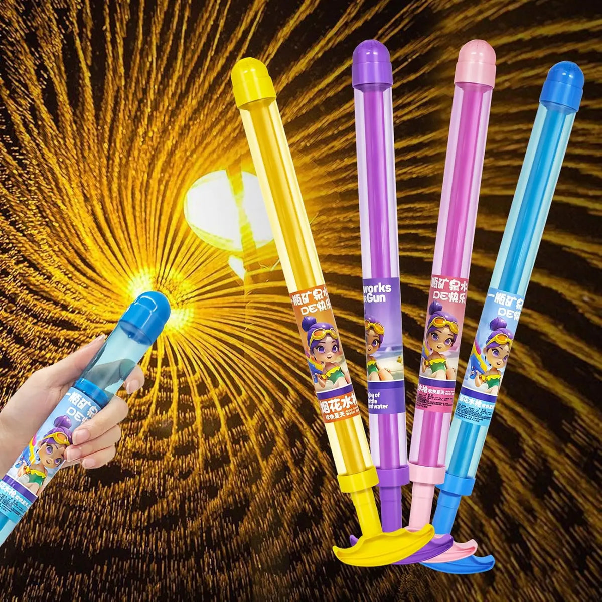 A hand holds a colorful fireworks water blaster toy gun with multiple colored barrels and yellow foam attachments against a d