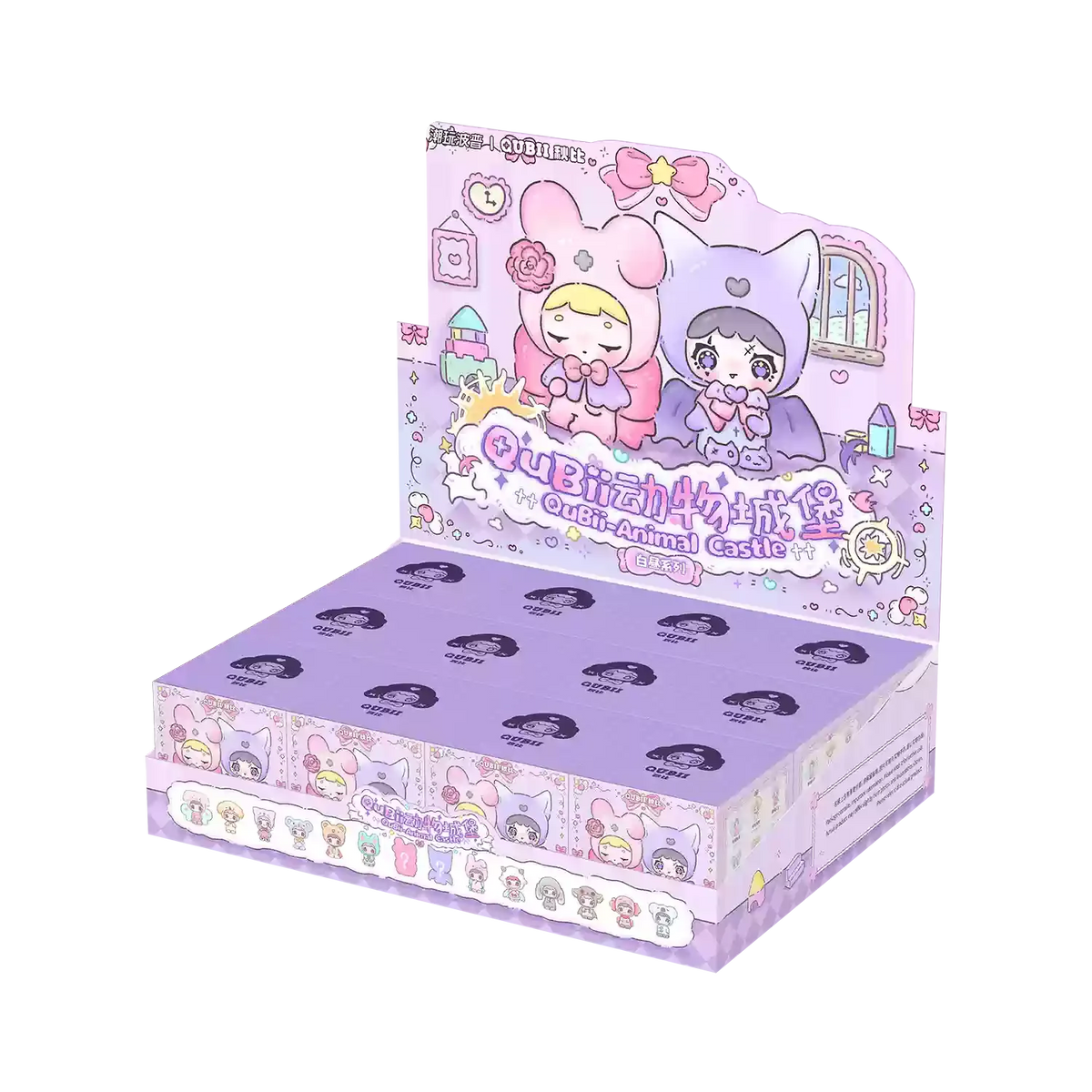 A blind box collectible figure set featuring cute animal characters in a castle theme with pink and purple packaging.