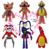 A set of collectible figures featuring characters from Poppy Playtime including a brown monster, an orange creature, and a pu