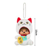 A white cat plush cartoon keychain charm with pink ears and a red nose.