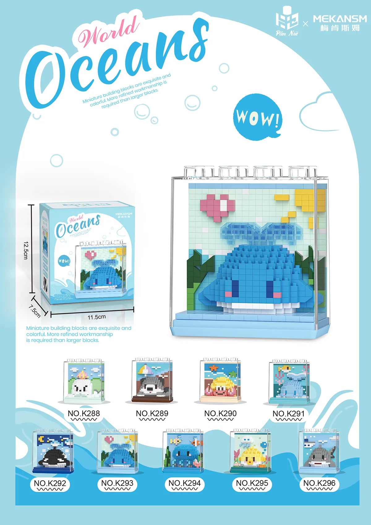 A collection of miniature building blocks featuring ocean animals like sharks, dolphins, and whales.
