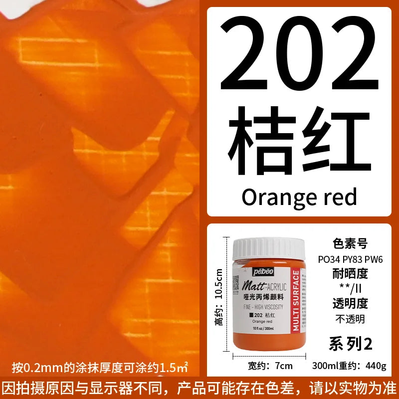 Orange red paint bottle labeled PO34 PY83 PW6 with instructions for use