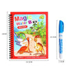 A red spiral notebook titled Magic Water Book featuring colorful cartoon animals and painting pages.