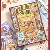 3D House Scene Stickers for Scrapbooking and DIY Crafts