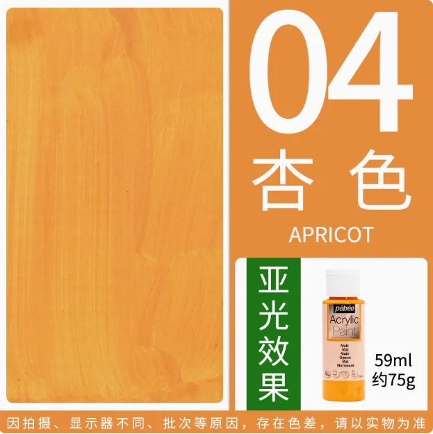 PEBEO DECO Acrylic Paint – 59ml Matte Finish for Ceramics, Wood, Metal & More