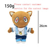 A brown collectible plush doll resembling a cat wearing a blue jacket and blue pants.