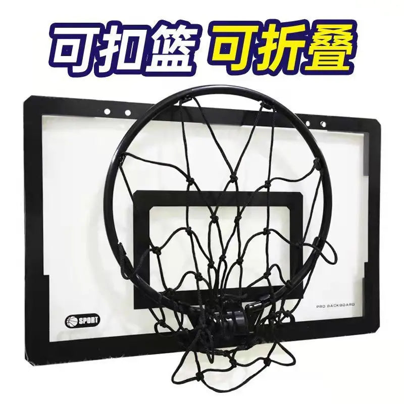 Mini Basketball Hoop Set for Indoor Fun