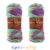 Soft Gradient Acrylic Yarn - 200g per Ball