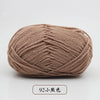 A ball of pre-dyed milk cotton yarn, soft 5-ply blended yarn for knitting and crochet.