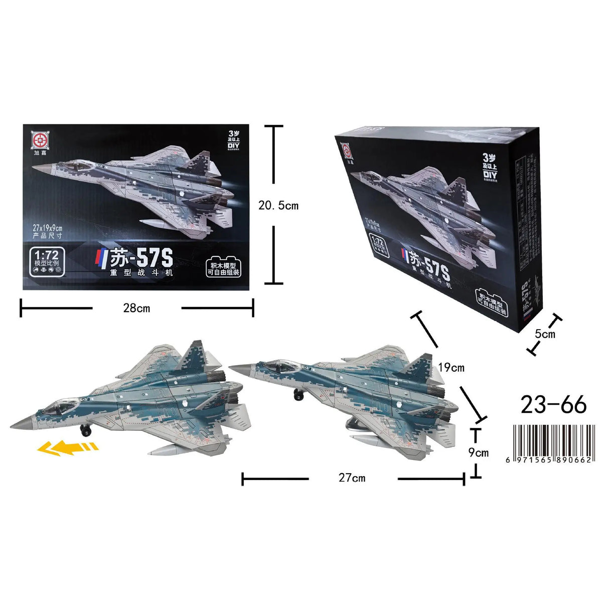 A building block set of a military model aircraft, the A-10 Warthog, shown in various packaging and assembled forms.
