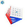 GAN 5x5 Magnetic Speed Cube – Stickerless UV Coated