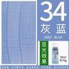 PEBEO DECO Acrylic Paint – 59ml Matte Finish for Ceramics, Wood, Metal & More