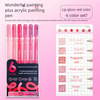A set of six lip gloss red acrylic painting pens in various shades including white peach, shanhu, fragrant red, pink red, bea