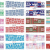 A collection of festive Christmas water transfer nail art stickers featuring various patterns and designs in green, blue, pin