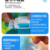 A white inflatable baby seat ring with a blue sunshade canopy and a clear silicone ring.