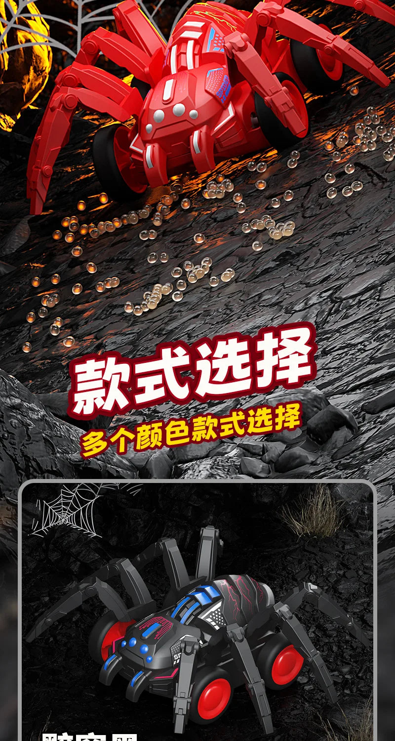 A red inertia-powered spider crawling toy car is shown in action on a dark, rocky surface with small golden particles scatter