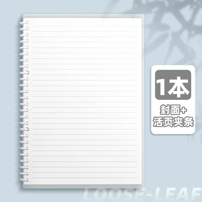 A white spiral notebook with a gray cover featuring Japanese text indicating it includes a cover and history.