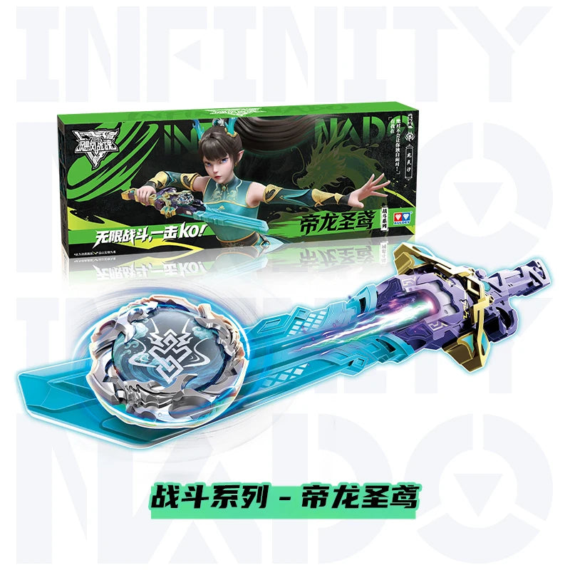 AULDEY Infinity Nado Fighting Spinning Top Toy with Launcher