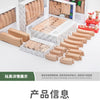 Wooden Train Track Expansion Set – Compatible with All Major Brands