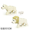 A set of six white and beige African wildlife animal building blocks for kids and collectors.