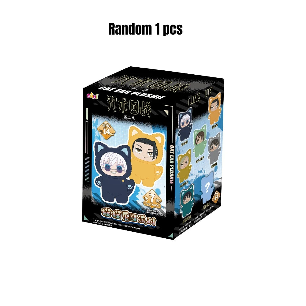 Jujutsu Kaisen Mystery Plush Keychain Blind Box