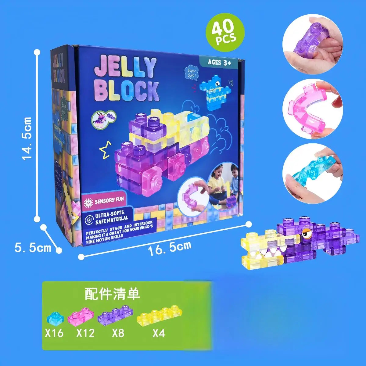 Soft Jelly Building Blocks for Creative Play