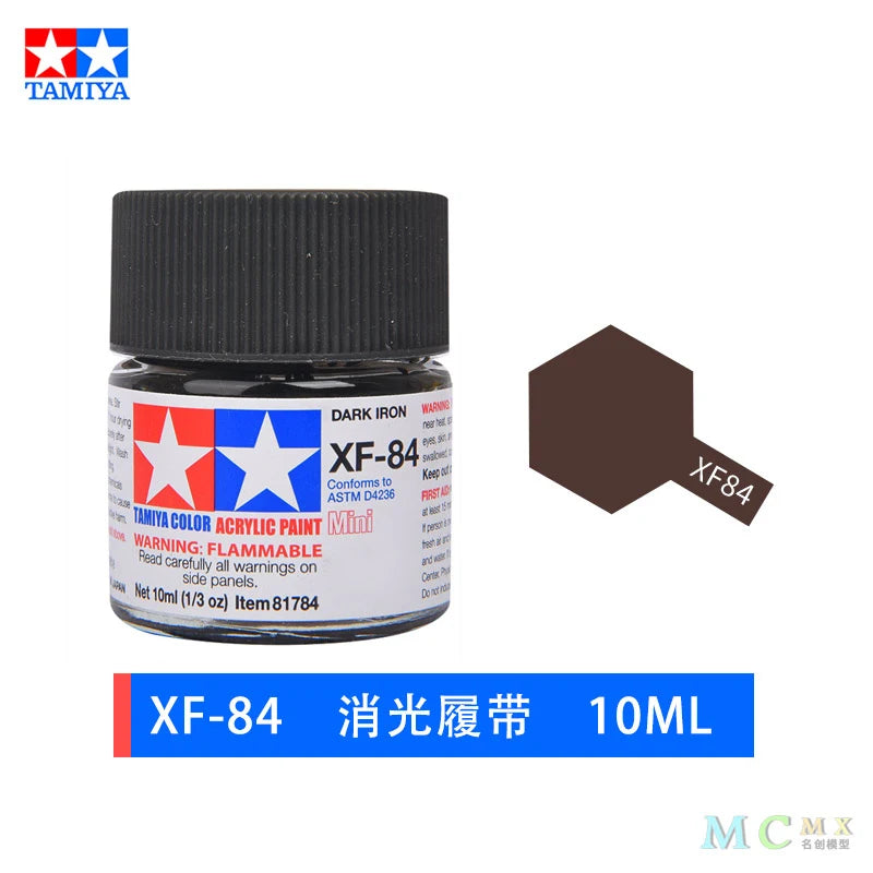 Dark iron paint kit labeled XF-84 for model kits and miniatures