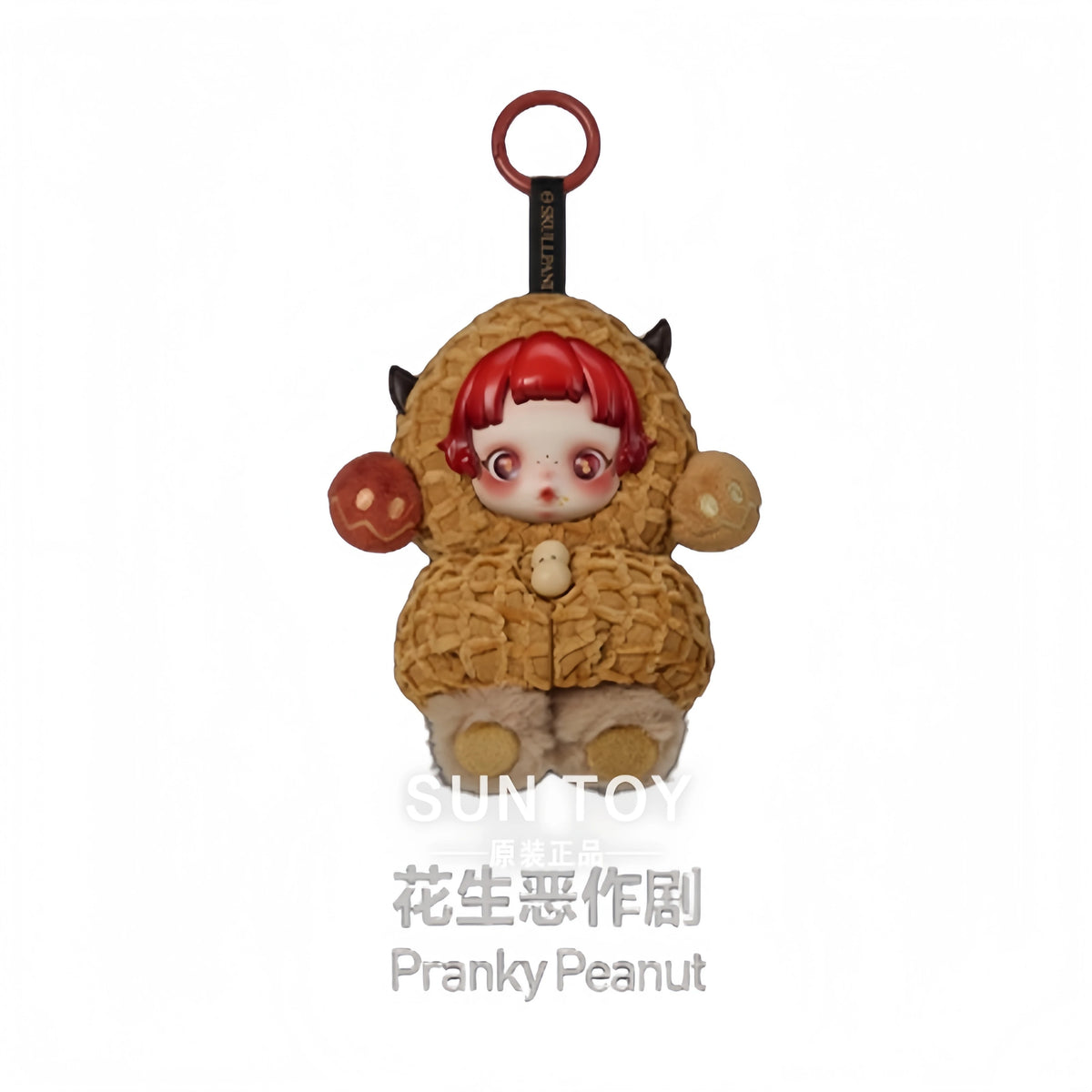 A cute, round figure of a brown bear with red hair and large eyes, packaged as a mystery box collectible.