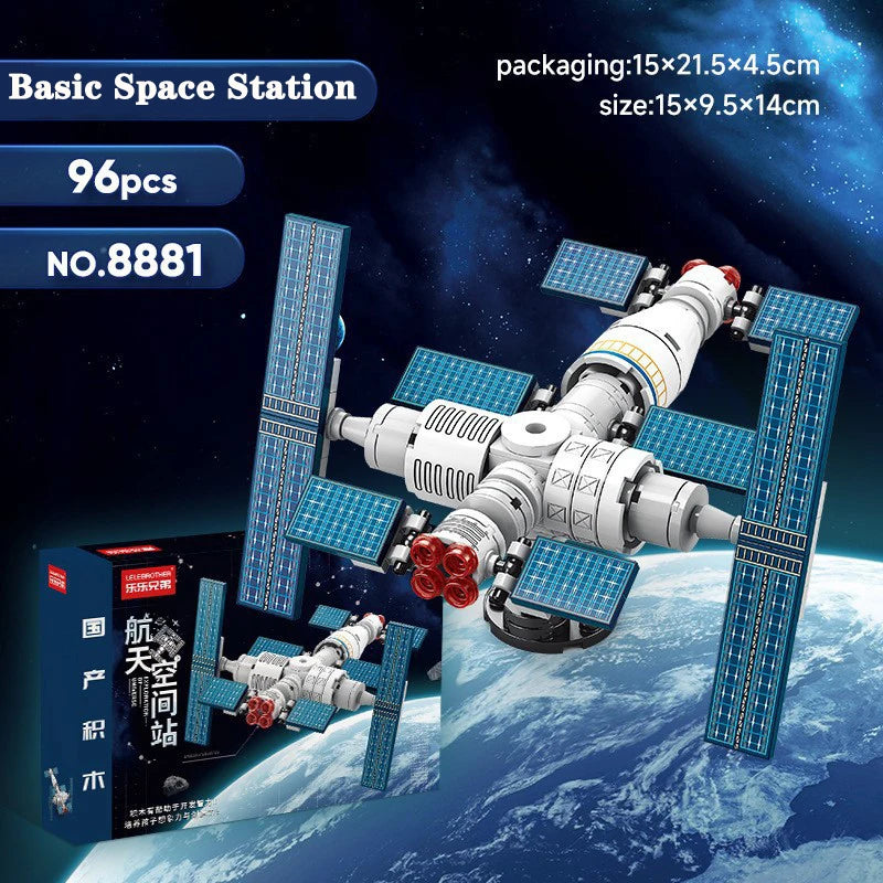 A set of 96 pieces of police helicopter and SWAT carrier vehicle building blocks displayed against a space background.
