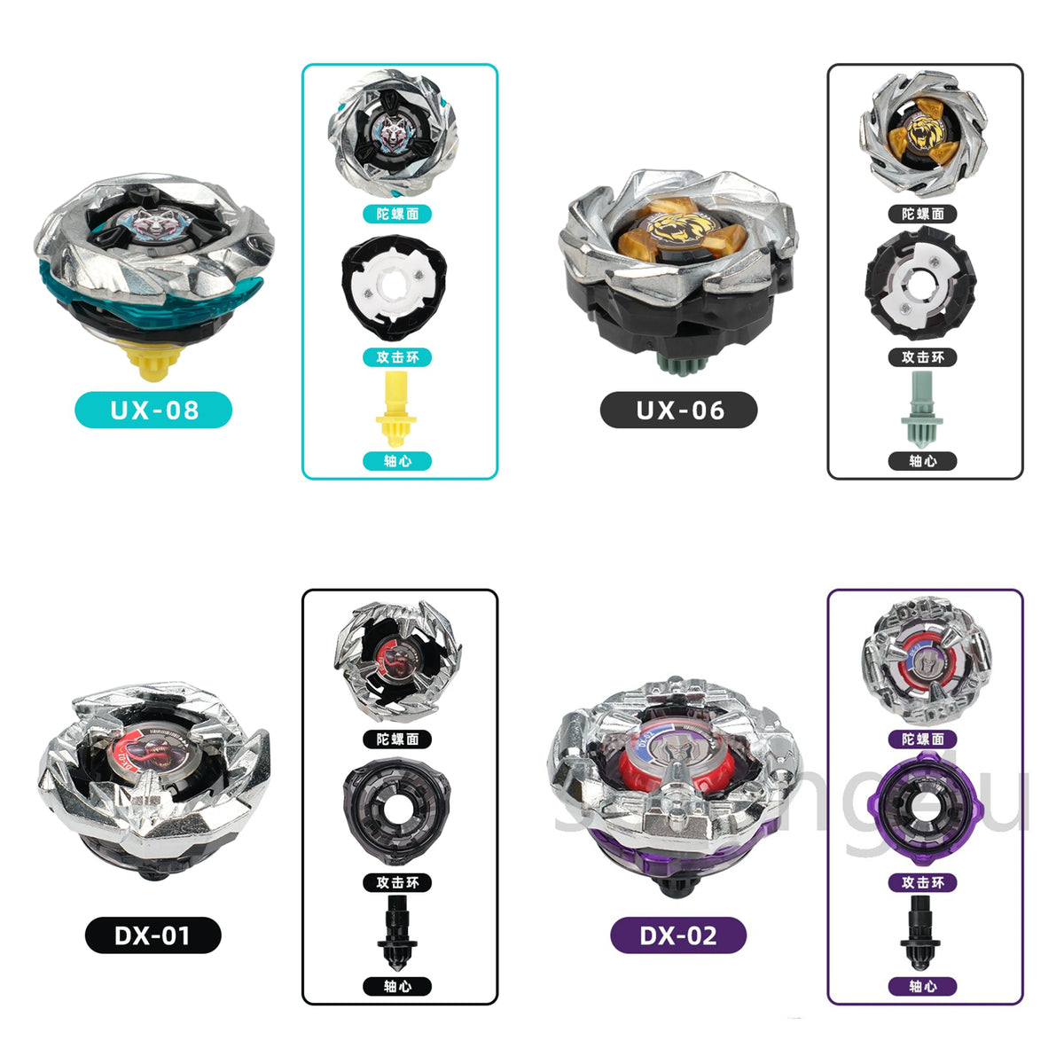 Gyro Spinning Tops Battle Set with Launchers