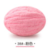 Pink chunky chenille yarn ball for hand knitting projects