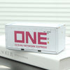 A white industrial storage box labeled ONE Ocean Network Express resting on a white surface.