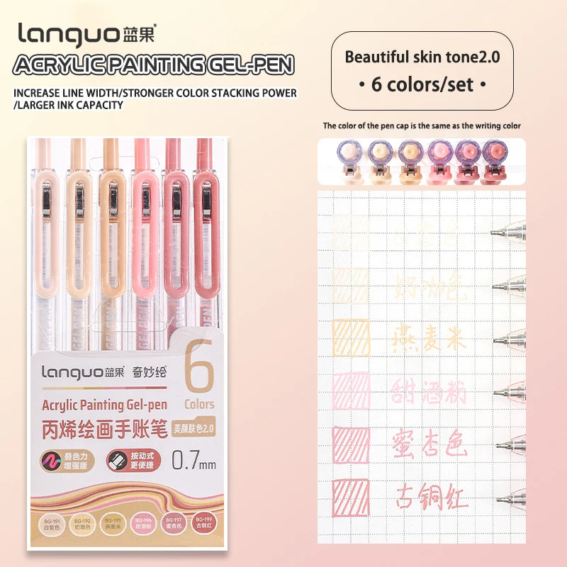 12 Color Acrylic Gel Pen Set