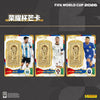 A collection of FIFA World Cup 2026 football star trading cards featuring Lionel Messi, Cristiano Ronaldo, and Kylian Mbappé.