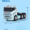 1:64 Scale Die-Cast Trailer Truck with Container - Gulf Racing Edition