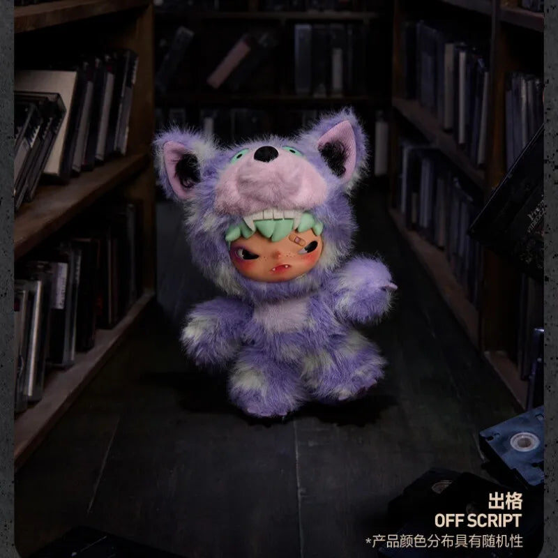 A purple and green plush doll pendant from the Hirono After Dark Series mystery blind box displayed on a wooden shelf.