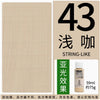 PEBEO DECO Acrylic Paint – 59ml Matte Finish for Ceramics, Wood, Metal & More